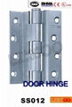 SS009 SUS304 round corner door hinges with CE, BHMA or UL certificates OEM 4
