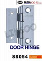 cabinet  hinges