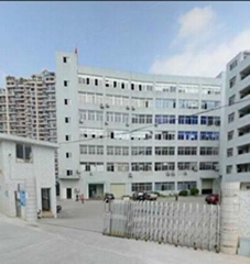 深圳乐菲尔科技有限公司 深圳乐菲尔科技有限公司