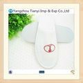 White Coral Fleece Hotel Slipper 5