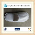 White Coral Fleece Hotel Slipper 1