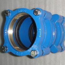 Stepped couplings