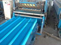 prepainted roofing sheets