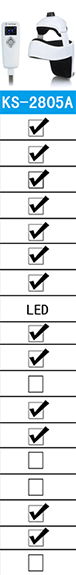 凯胜2805A头部按摩器