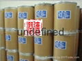 High quality pharmaceutical intermediates inositol  2