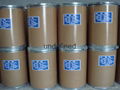 High quality CAS No:87-89-8 inositol 4