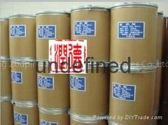 High quality multi-purpose popular food additive inositol 