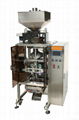 Automatic Vacuum Granule Packing Machine