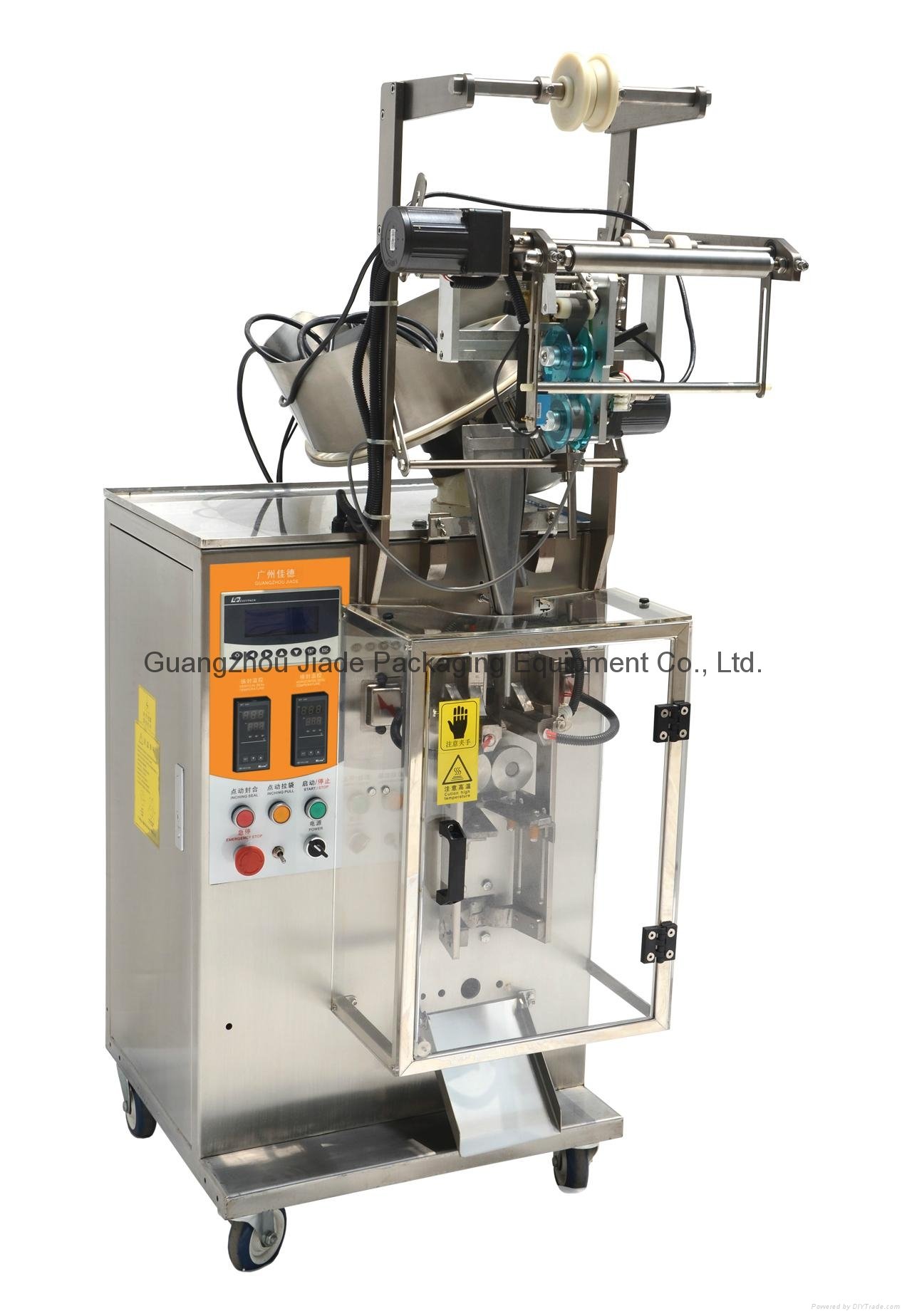 Automatic Tablet or Paste  Packing Machine 