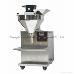 Semi-Automatic Powder Packing Machine