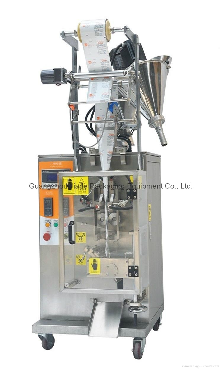 Automatic Powder (Non Free Flow) Packing Machine