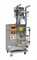 Liquid and Paste(Shampoo/Cream)Packing Machine 1