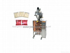 Powder(Non Free Flow)  Packing Machine 