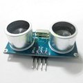 Ultrasonic Module HC-SR04 Distance Measuring Transducer Sensor 1
