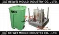 Plastic dustbin mould 1