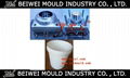 Paint Bucket Injection Mould 1