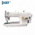 DT9700D DOIT direct drive computerized industrial lockstitch sewing machine 1