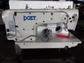 DT9700D DOIT direct drive computerized industrial lockstitch sewing machine 3