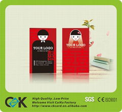 Top quality custom  membership card printing CMYK printing sample free