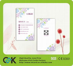Top quality custom  membership card with qr code CMYK printing sample free