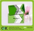 Top quality custom barcode membership cards CMYK printing sample free 1