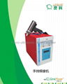  Handheld ultrasonic plastic weld machine