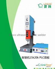 Rinco Ultrasonic welding machine