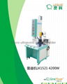 4200W big power ultrasonic welding equipment