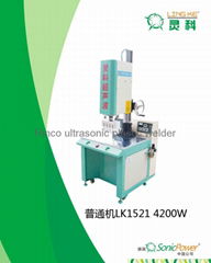 4200W big power ultrasonic welding equipment