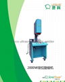  Rinco spin melting machine 200W