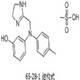 Phentolamine Mesilate CAS 65-28-1 