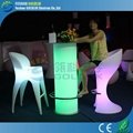 LED Bar Table With Remote Control 3