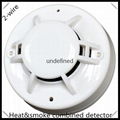 2 wire Conventional smoke and heat detector 