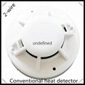 2-wire conventional heat detector