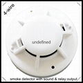 DC powered 4-wire smoke detector with relay output