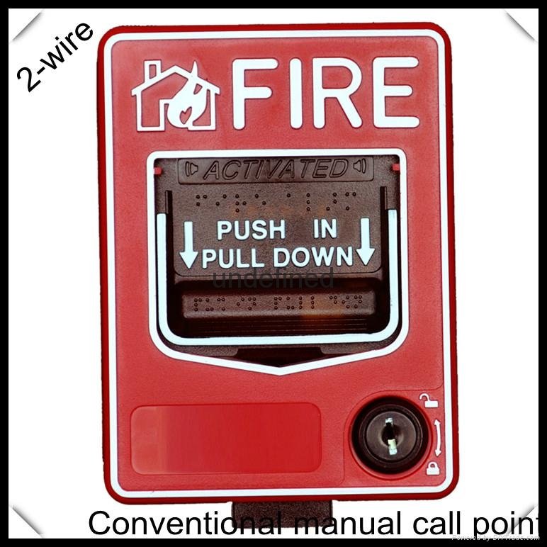 conventional pull down manual call point 