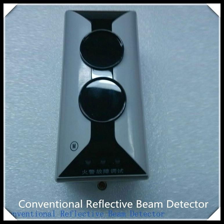 Optical beam smoke detector Conventional Reflective Beam Detector  smoke alarm