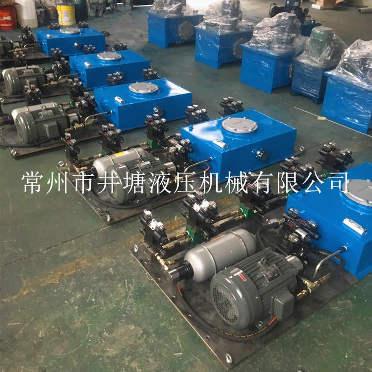 PC构件生产线布料机液压站 2