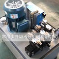 厂家直供液压站机器人焊接输送线液压站成套液压系统 1