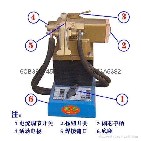 鋼絲對焊機 2