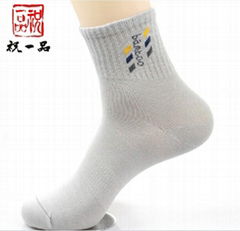 Men Bamboo Fiber Socks BFS3