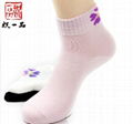 Women Bamboo Fiber Socks BFSW1 1