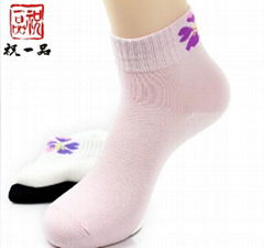 Women Bamboo Fiber Socks BFSW1