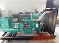 Cummins 125KVA diesel generator set  for sale 3