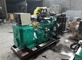 Cummins 125KVA diesel generator set  for sale 4