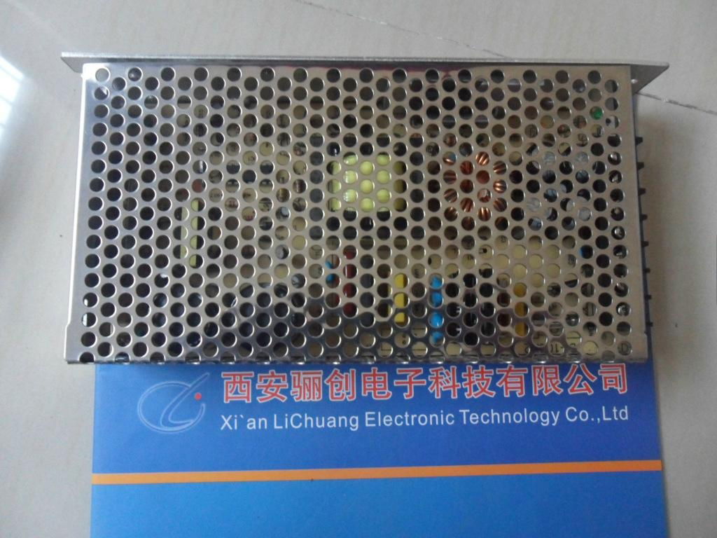 復旦電源 3