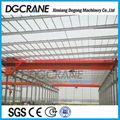 20 ton double girder eot crane