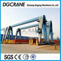 32 ton double girder goliath crane with