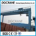 16 ton double girder electric magnetic crane 2