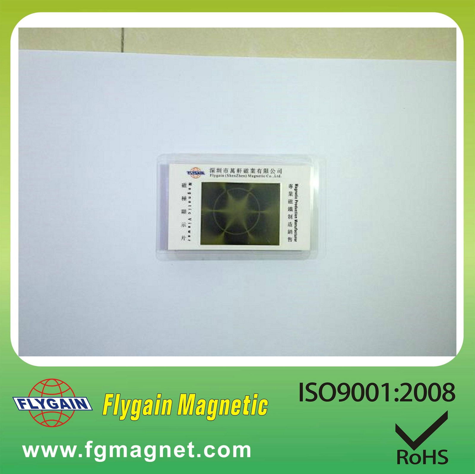 Injection Bonded magnet 3